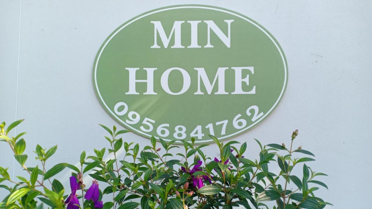 Min Home มิณโฮม ลำพูน ภายนอก รูปภาพ