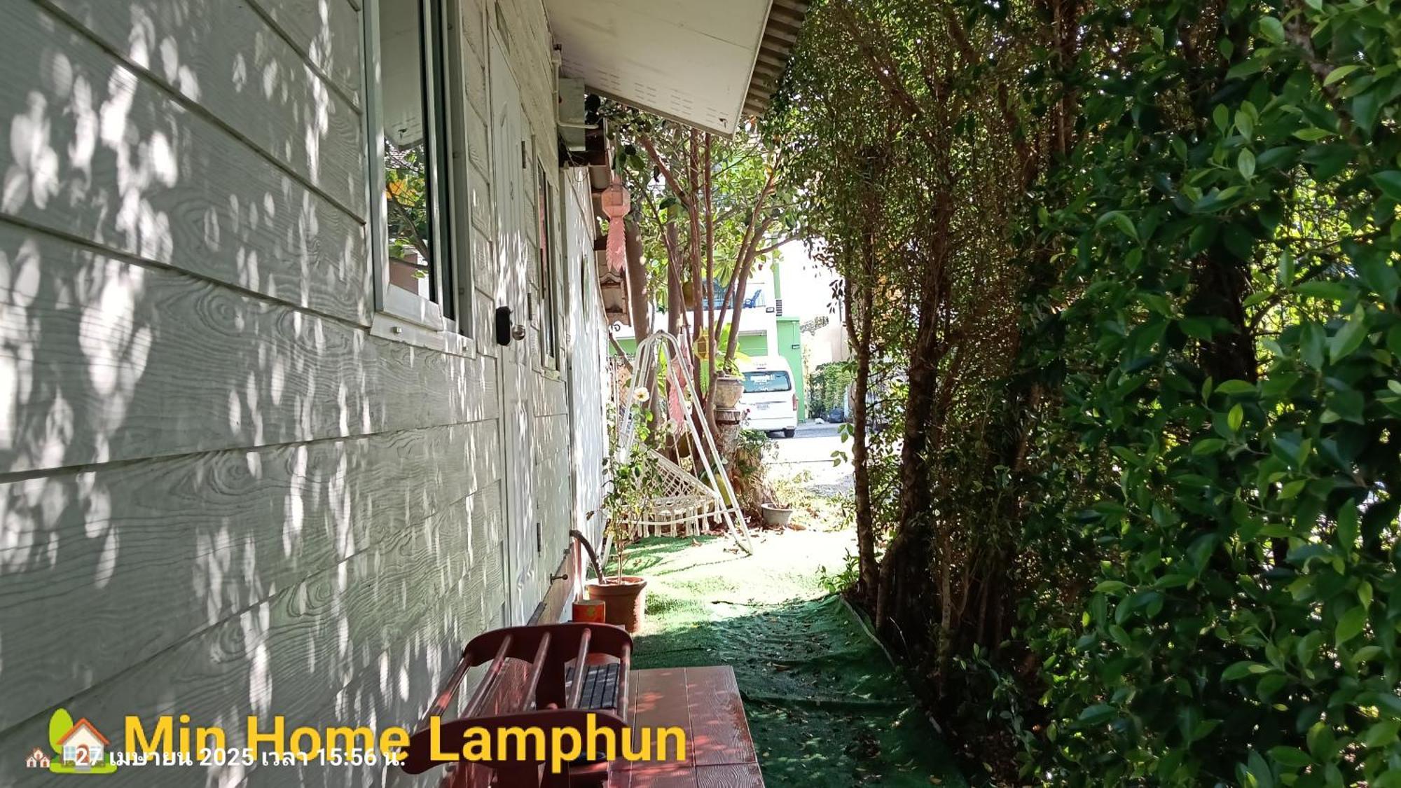 Min Home มิณโฮม ลำพูน ภายนอก รูปภาพ