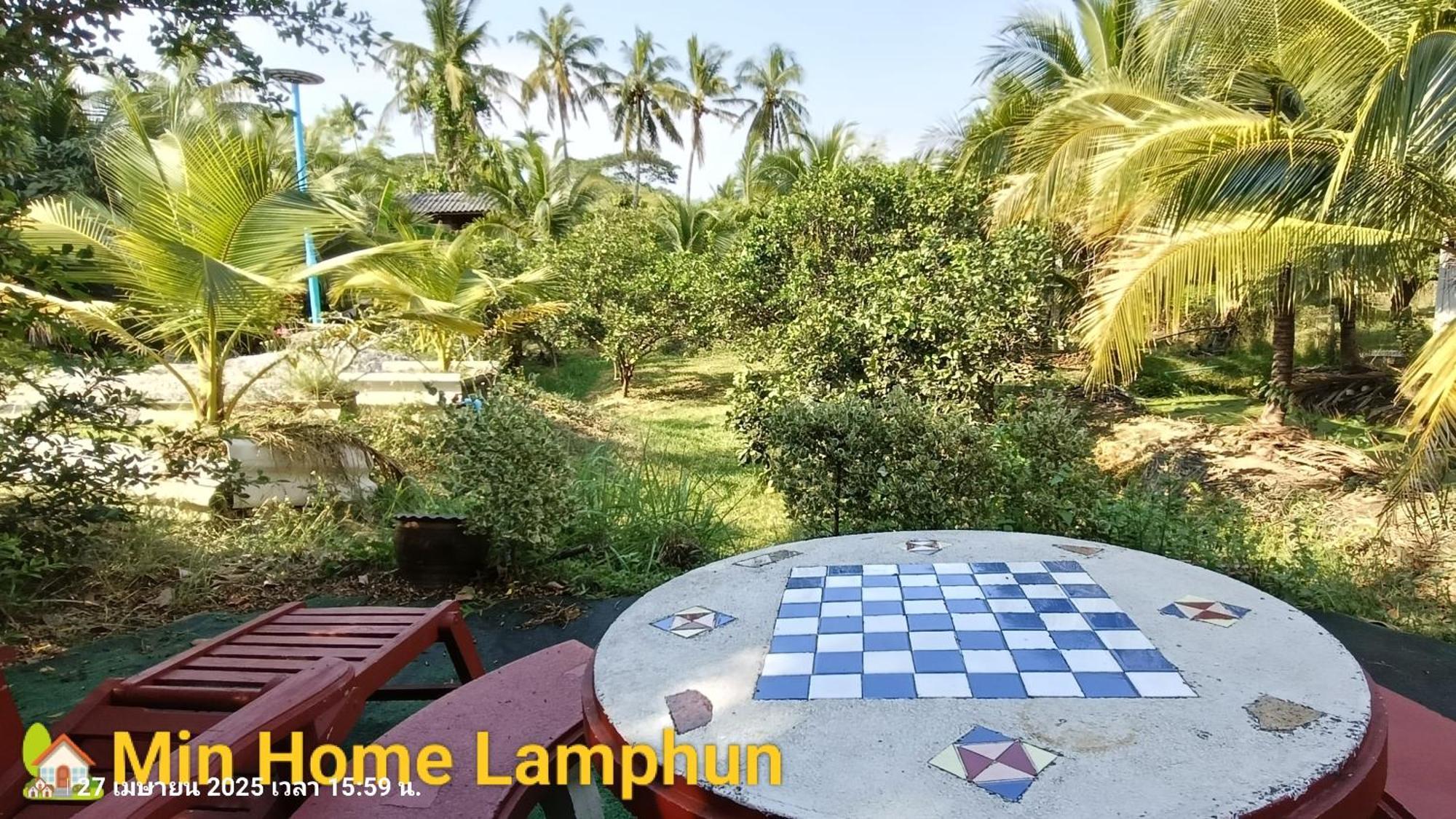 Min Home มิณโฮม ลำพูน ภายนอก รูปภาพ